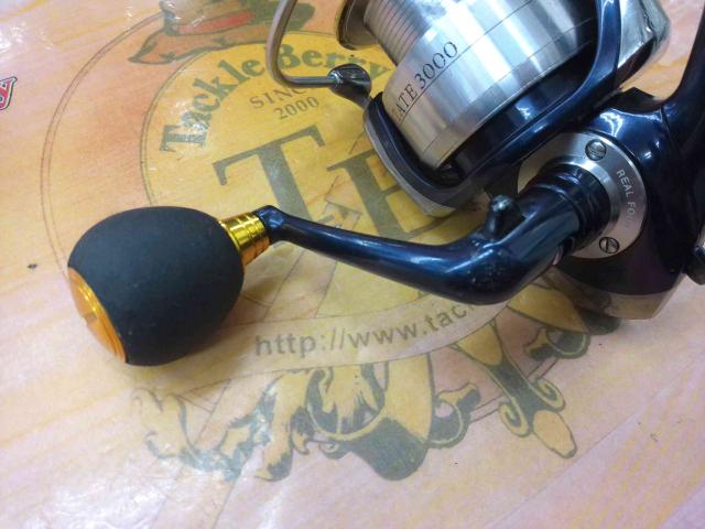 セルテート 3000