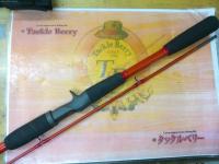 アナリスター メバル 240