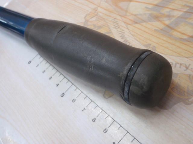 サーフパワーT 15-300R