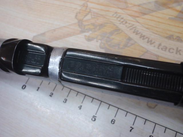 サーフパワーT 15-300R