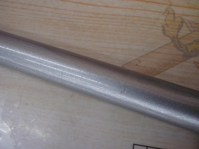 サーフパワーT 15-300R