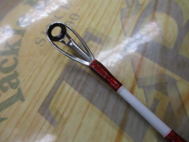 バイオインパクト中深場73 HH 200R