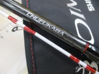 バイオインパクト中深場73 HH 200R