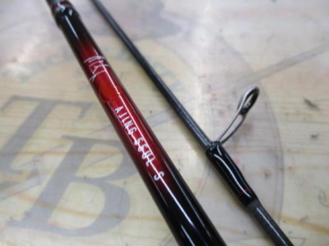 月下美人アジング 55UL-S・R