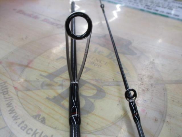 月下美人アジング 55UL-S・R