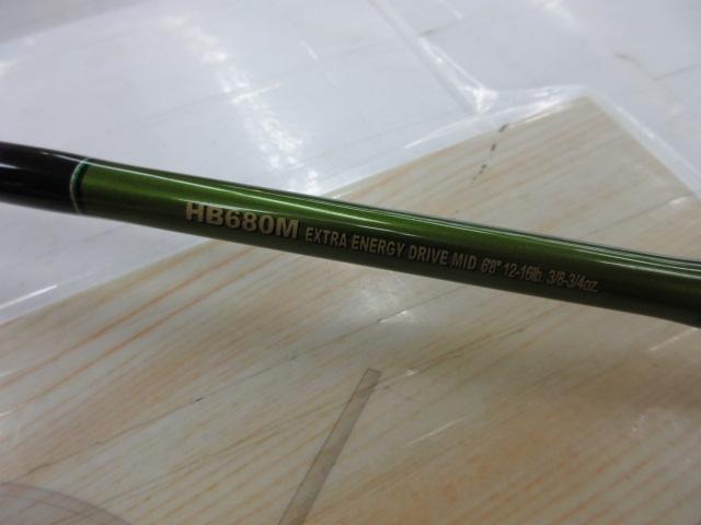 ロードランナーヴォイス(赤SPロゴ) HB680M エクストラエナジードライブミッド