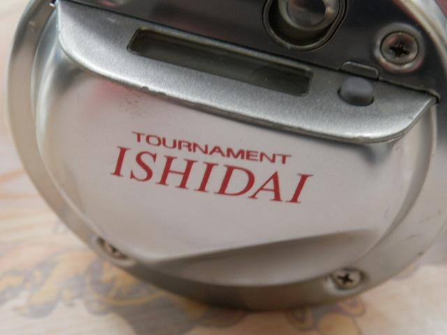 トーナメント石鯛Z 40