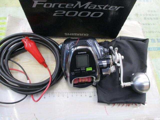 16フォースマスター 2000