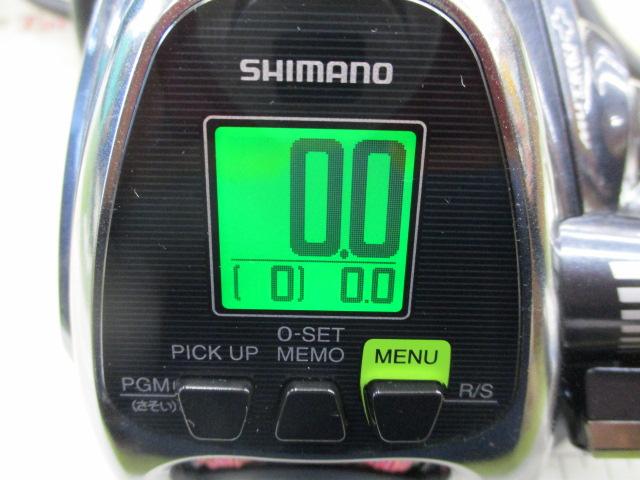 16フォースマスター 2000