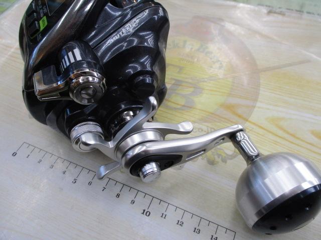 16フォースマスター 2000