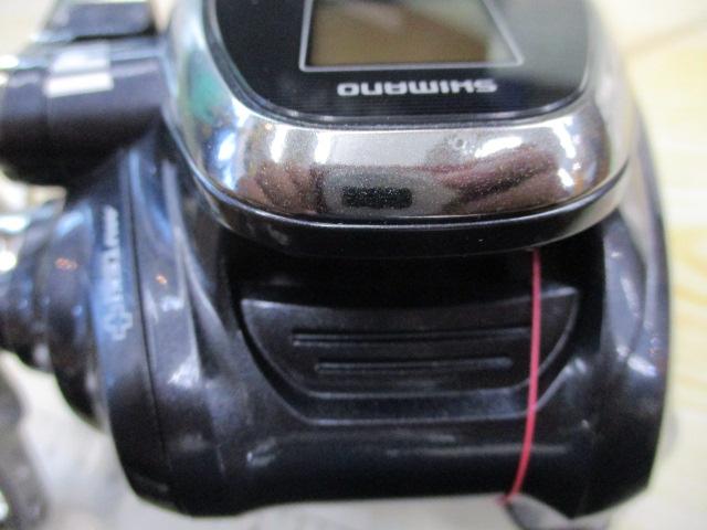 16フォースマスター 2000