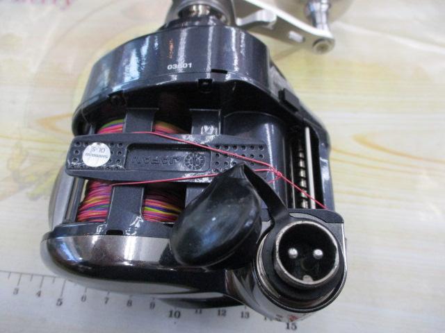 16フォースマスター 2000