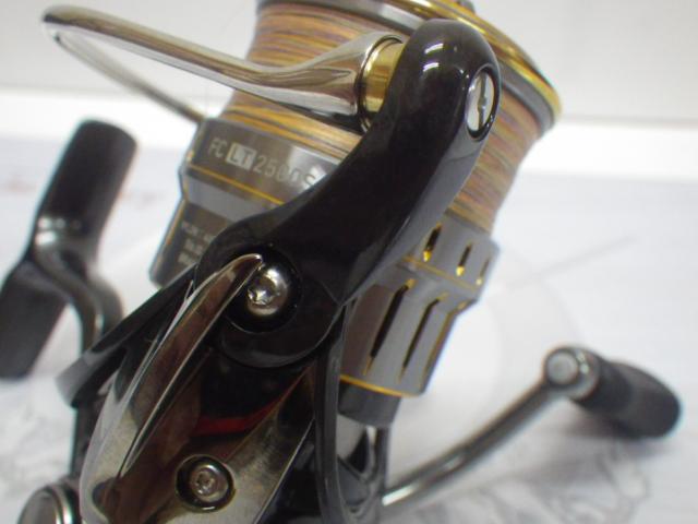 21ルビアスエアリティー FC LT2500S-XH