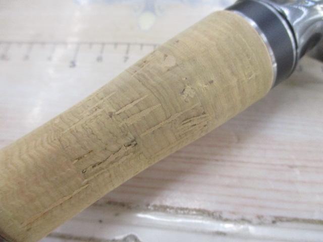 バンタム 165L-BFS