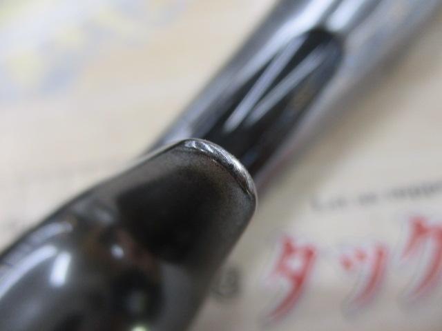 バンタム 165L-BFS