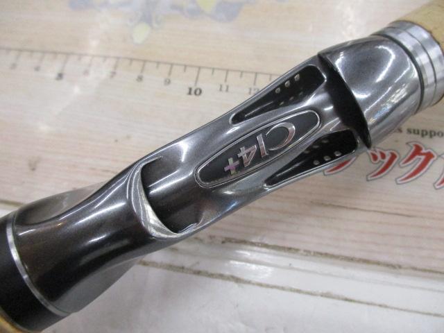 バンタム 165L-BFS