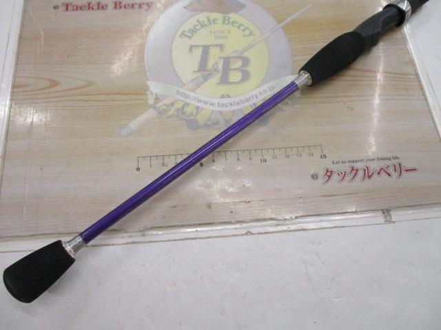 ジーロットフィーディングショット8-150