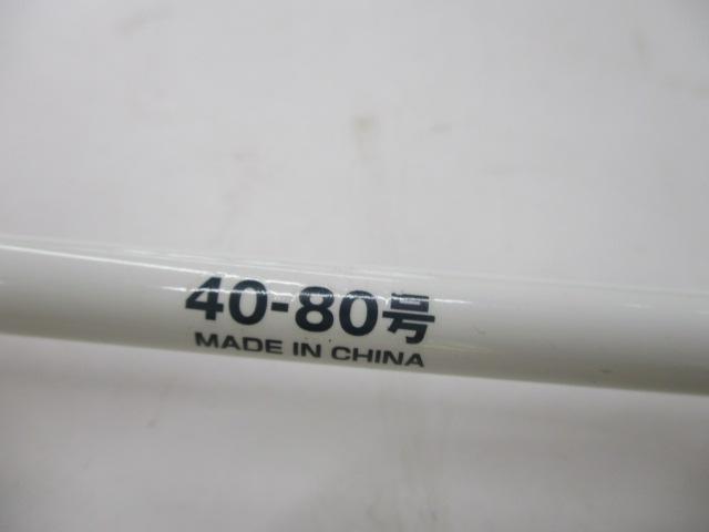 ジーロットフィーディングショット8-150