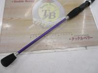 ジーロットフィーディングショット8-150