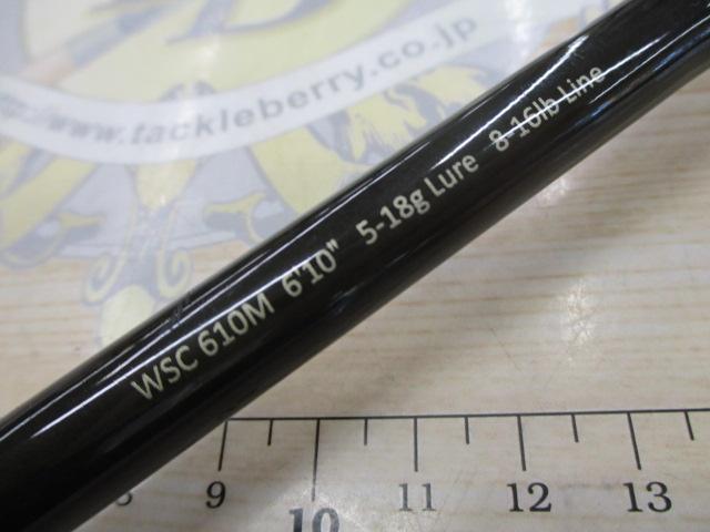 ワイルドサイド WSC610M