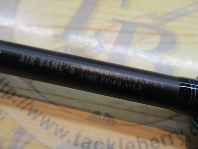 エメラルダスエア 84ML-S・K