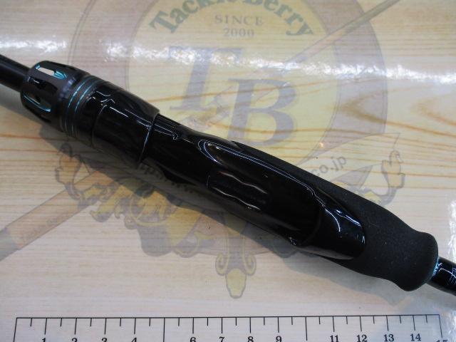 エメラルダスエア 84ML-S・K