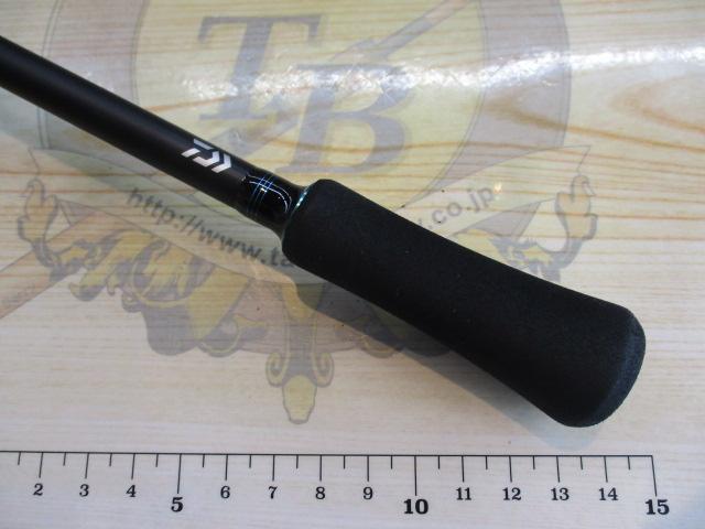 エメラルダスエア 84ML-S・K