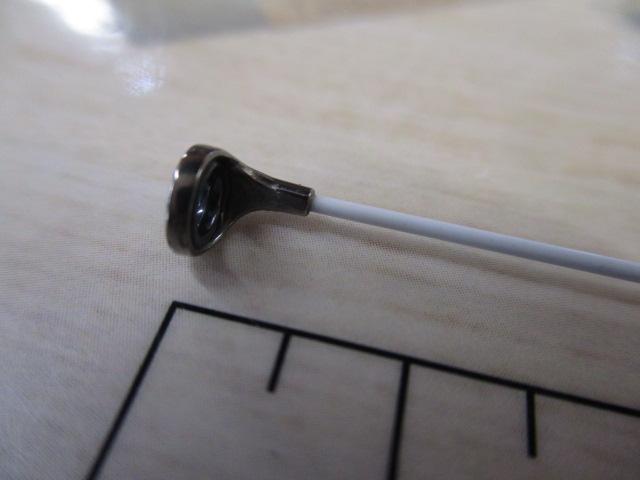 18鱗海マスターチューン 06-530