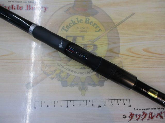 18鱗海マスターチューン 06-530