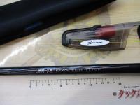 18鱗海マスターチューン 06-530