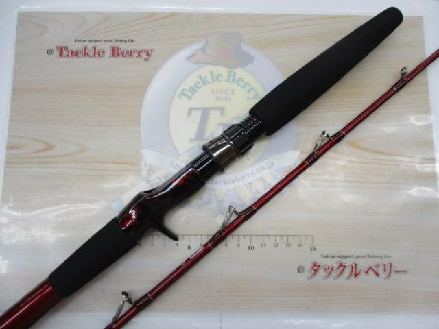 MPGウルトラクロステーパーチタンR5-221