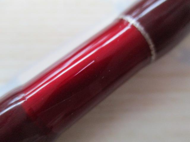 MPGウルトラクロステーパーチタンR5-221