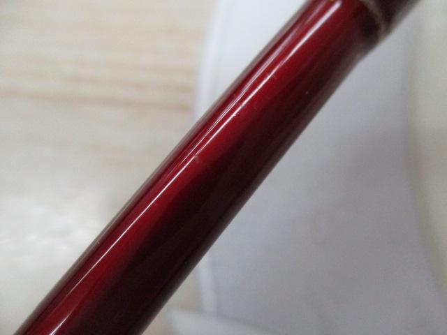 MPGウルトラクロステーパーチタンR5-221