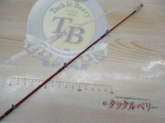 MPGウルトラクロステーパーチタンR5-221