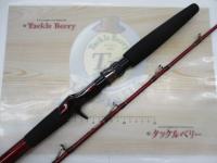 MPGウルトラクロステーパーチタンR5-221