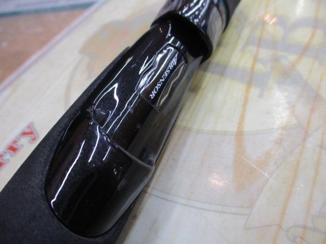 エメラルダスMX IM K60LS-S・W