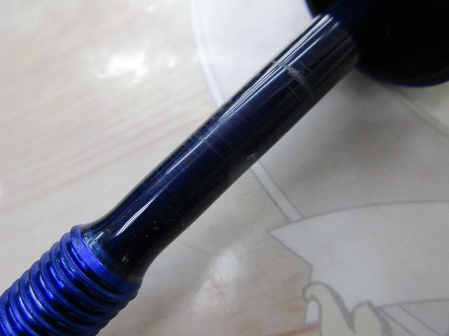 999.9フォーナインマイスター 613UL-TRZ ブルーウルフ