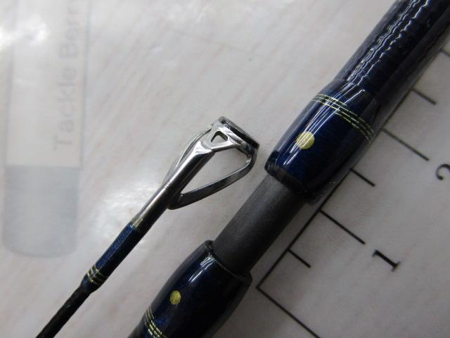 999.9フォーナインマイスター 613UL-TRZ ブルーウルフ