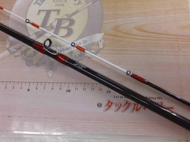 アナリスター ヒラメ MH-240