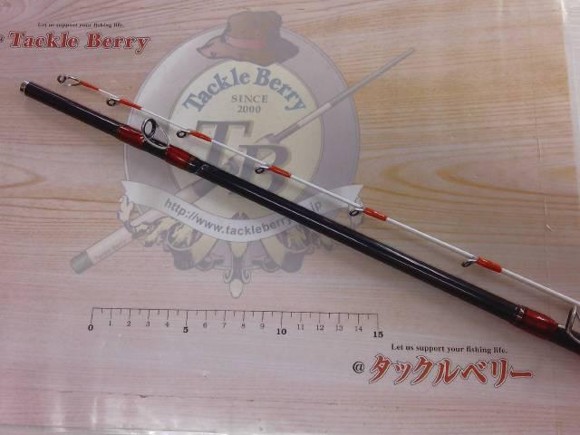 アナリスター ヒラメ MH-240