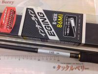 エーギー E-GEE 86MI・F