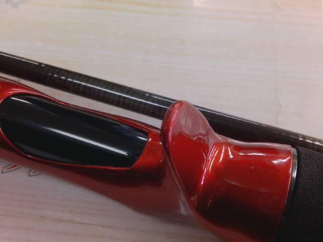 HRFエア 86M/MHB・N