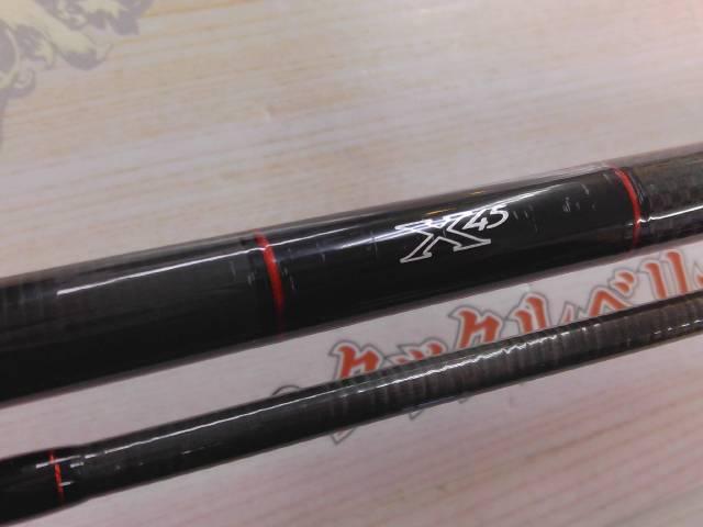 HRFエア 86M/MHB・N