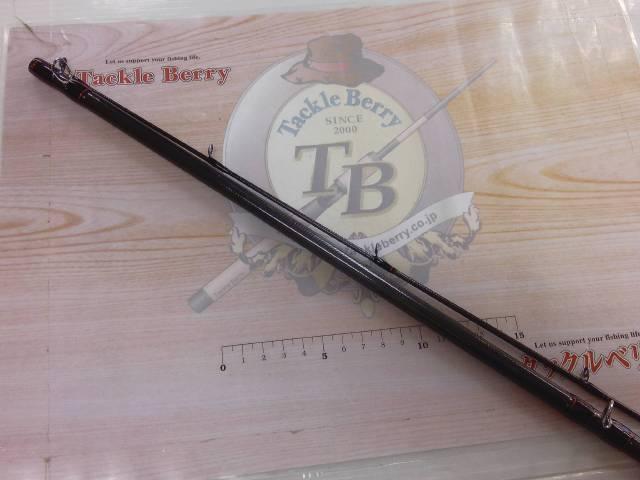 HRFエア 86M/MHB・N