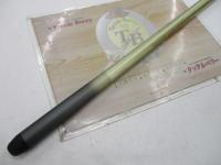 商品一覧｜＠ベリーネット 日本最大新品中古釣具WEBショップ