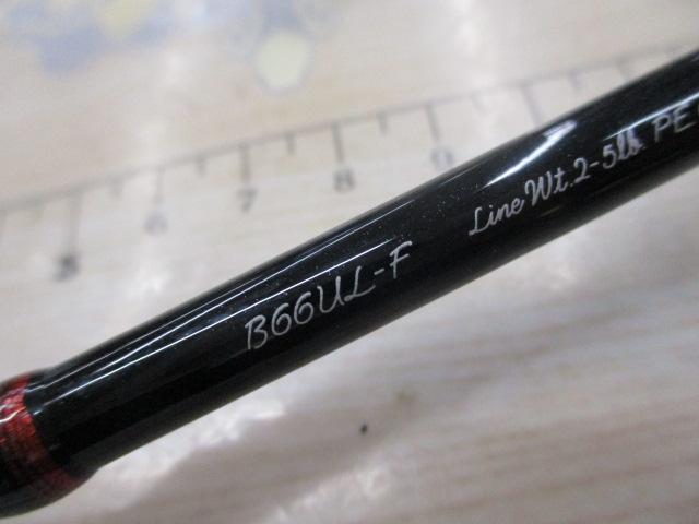 トラウトワンAS B66ULF