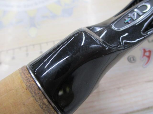 トラウトワンAS B66ULF