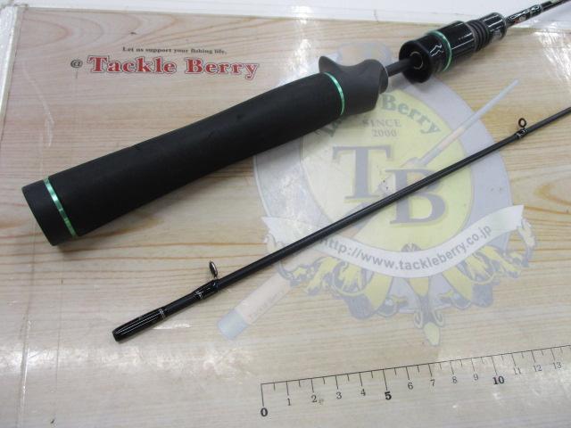 マスビートエクストリーム MEC-562UL