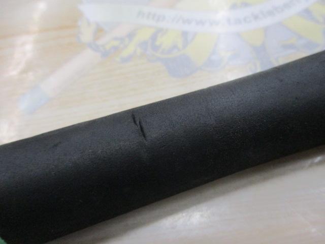 マスビートエクストリーム MEC-562UL