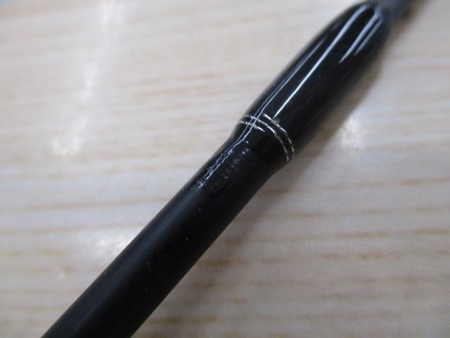 マスビートエクストリーム MEC-562UL